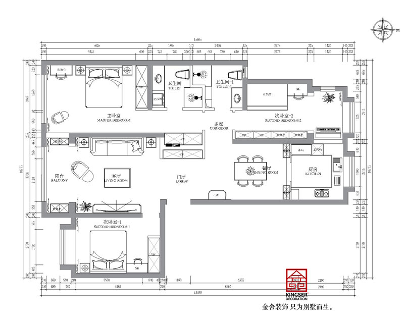 融創(chuàng)中心155戶型施工圖