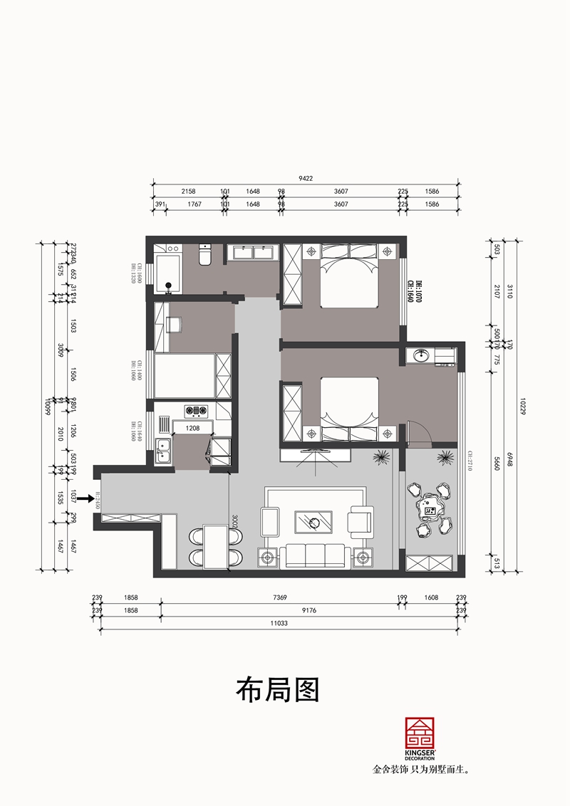 遠洋晟庭130平米戶型平面布置圖