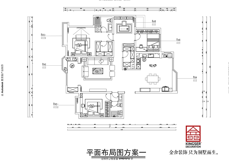 榮盛華府185平四室兩衛(wèi)戶型解析