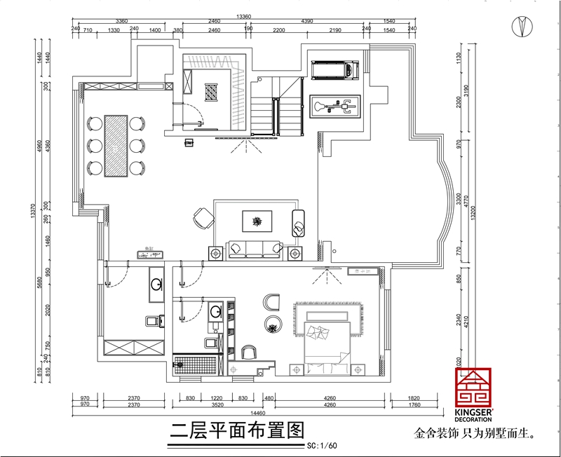 國賓壹號躍層戶型二層平面布置圖