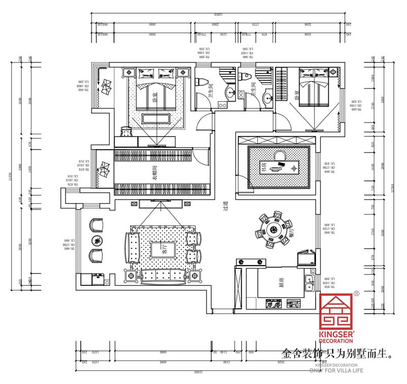 東南智匯城170平米四室二廳一廚兩衛(wèi)戶型平面布置圖