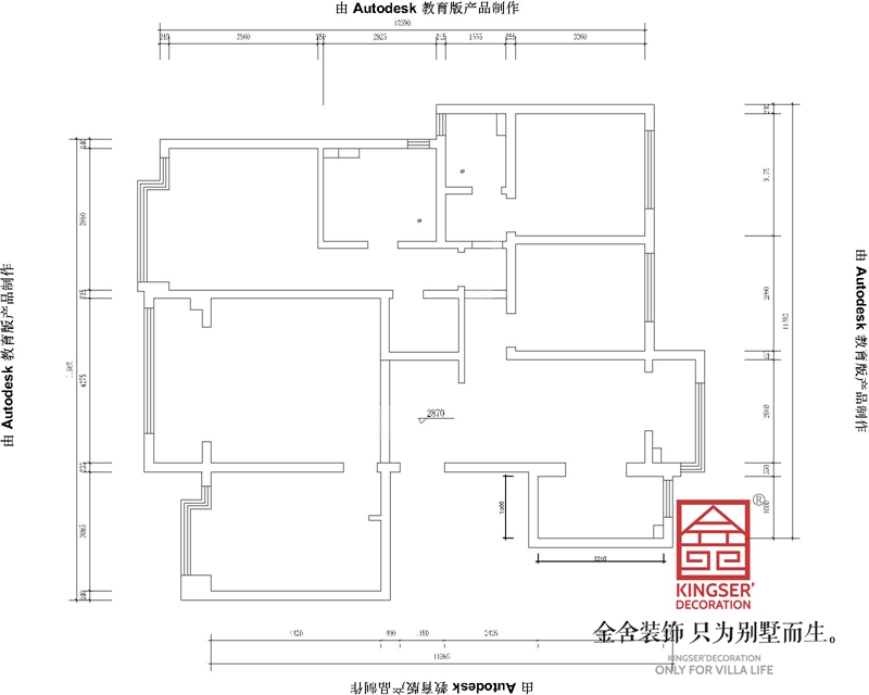 綠城誠園165平米三室一廳兩衛(wèi)戶型墻體拆除圖