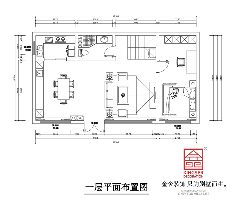 龍湖﹒天宸原著獨棟別墅三室三廳一廚三衛(wèi)戶型解析